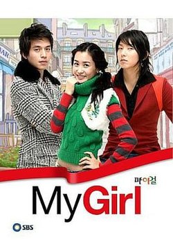 250px-MyGirl_Poster