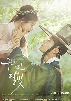 Love_in_the_Moonlight-official_poster